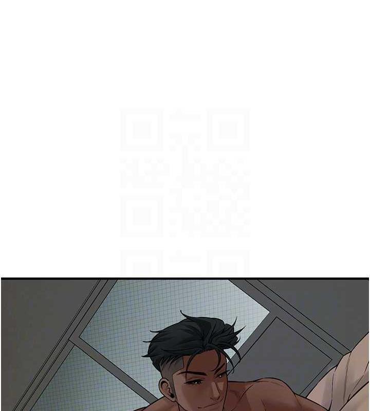 139P - 街头干架王