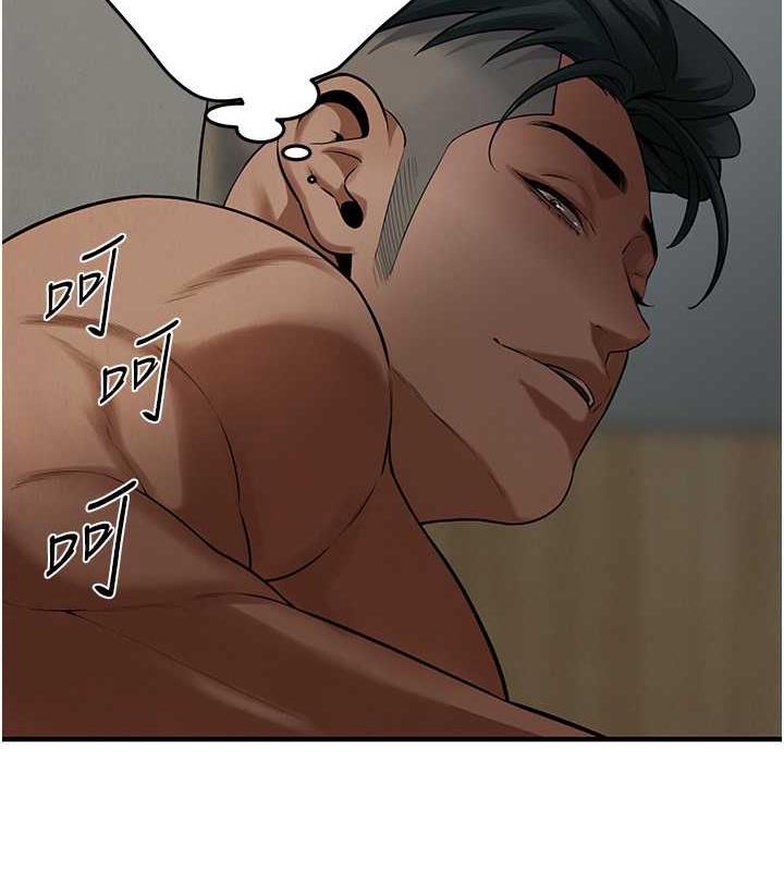 148P - 街头干架王