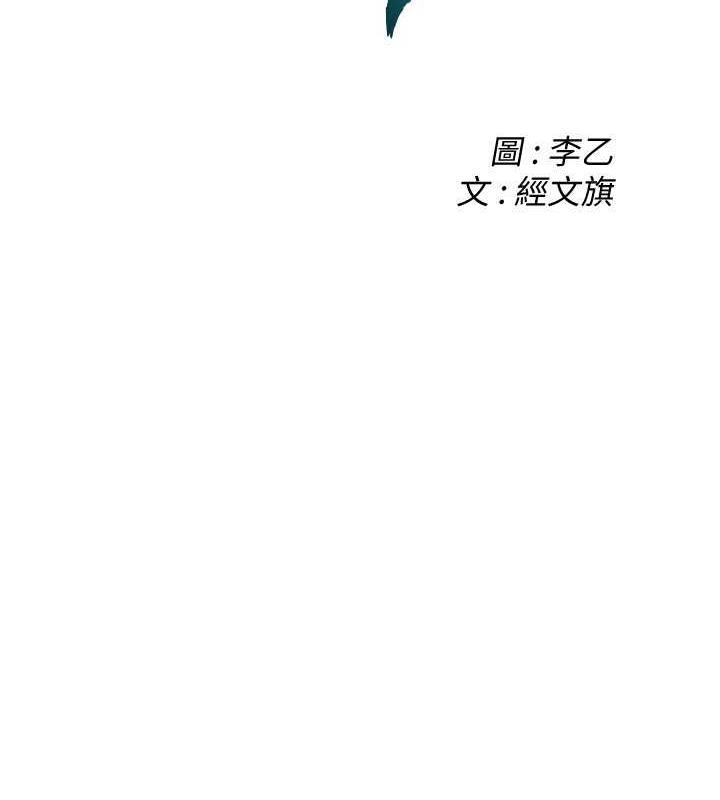 2P - 街头干架王