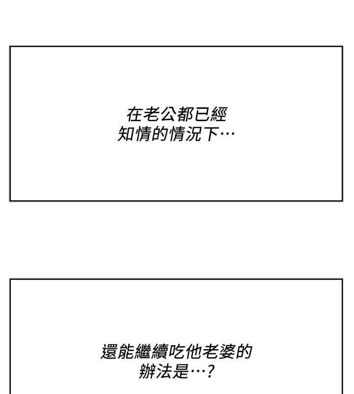 27P - 街头干架王