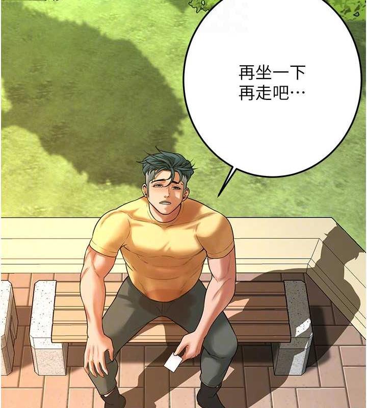 63P - 街头干架王