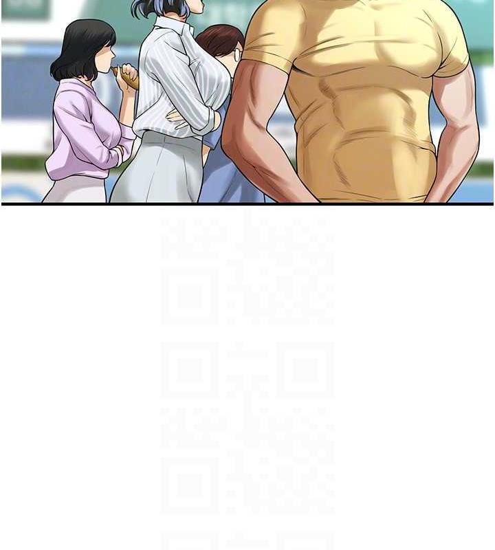 78P - 街头干架王
