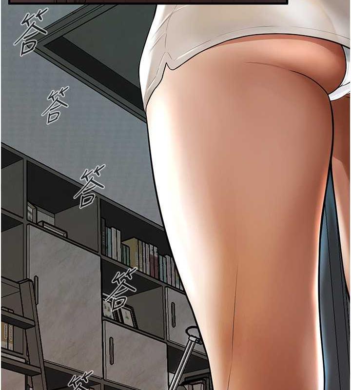 7P - 街头干架王
