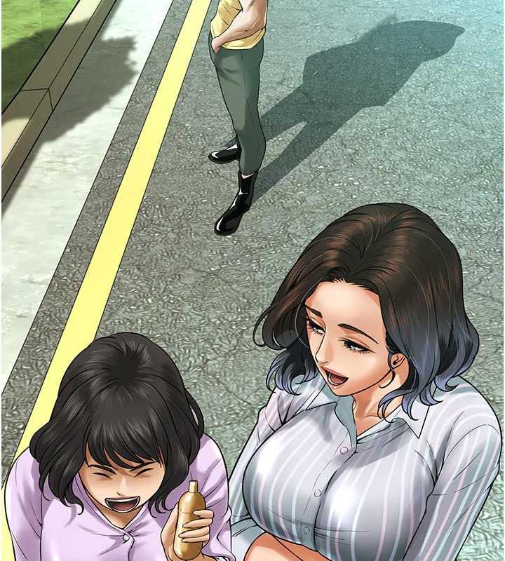 84P - 街头干架王