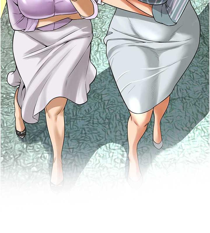85P - 街头干架王