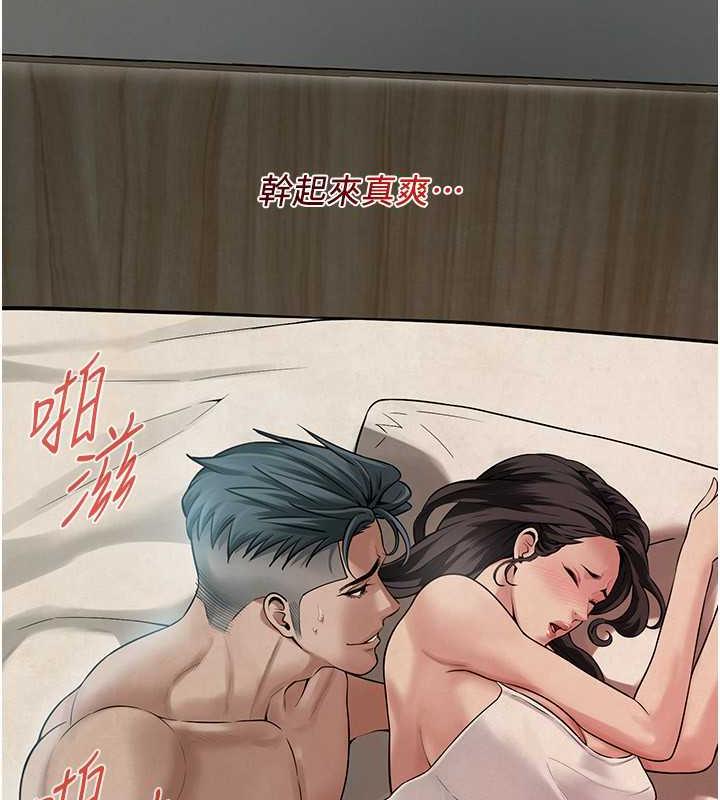 35P - 街头干架王