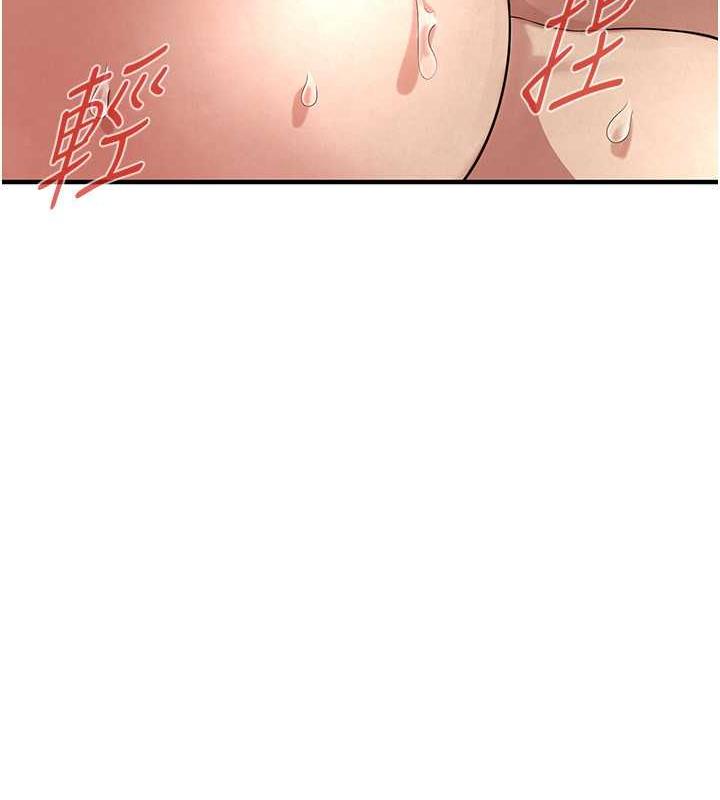 54P - 街头干架王