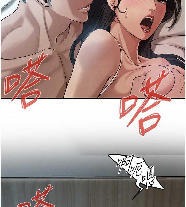 56P - 街头干架王