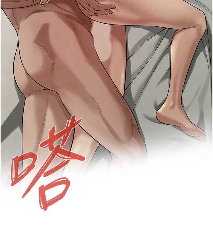 58P - 街头干架王
