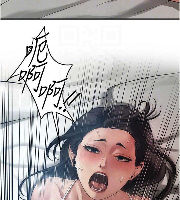 61P - 街头干架王