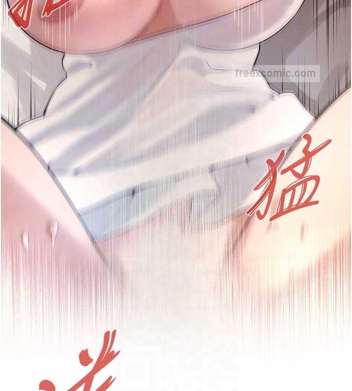 80P - 街头干架王