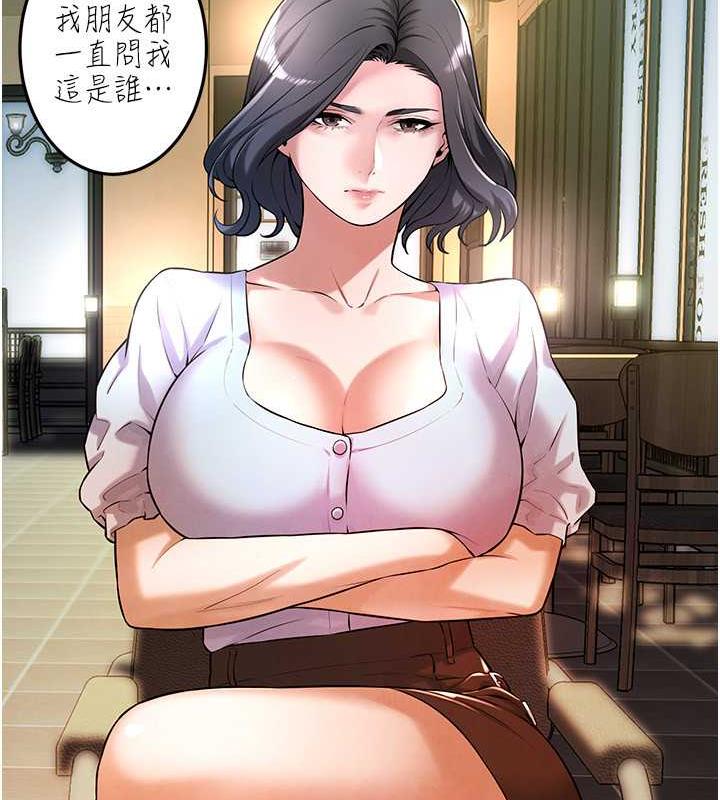 122P - 街头干架王
