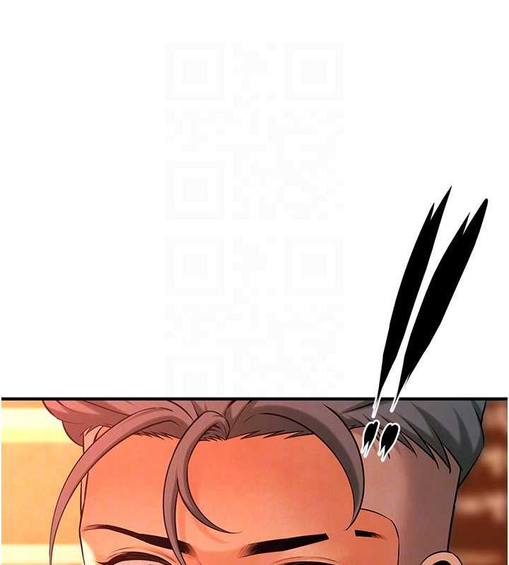 134P - 街头干架王