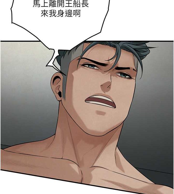 17P - 街头干架王