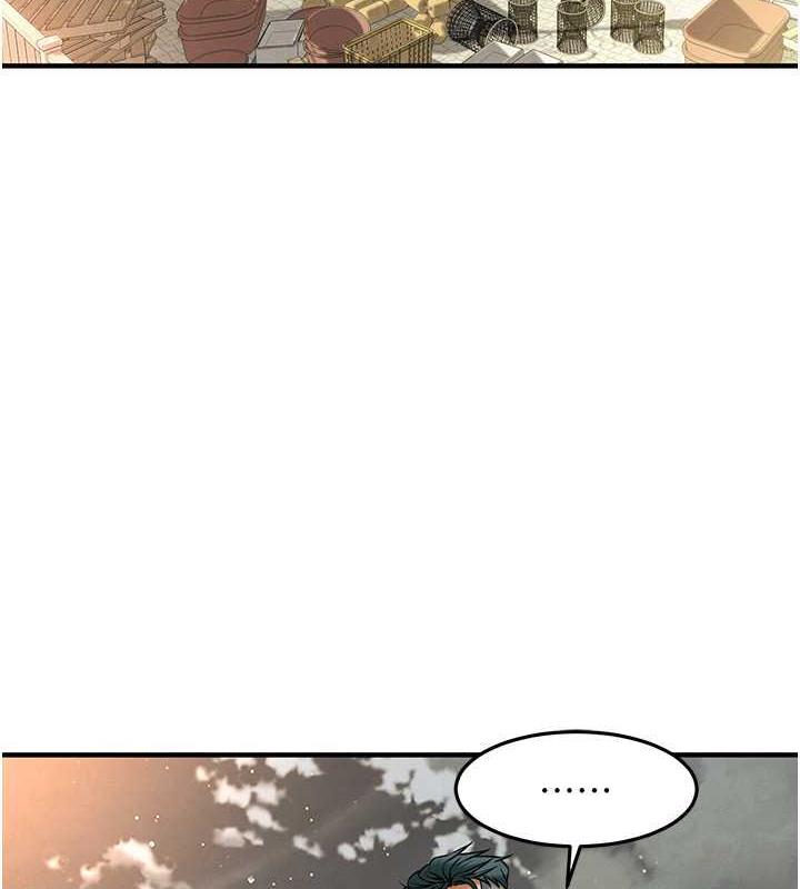 30P - 街头干架王