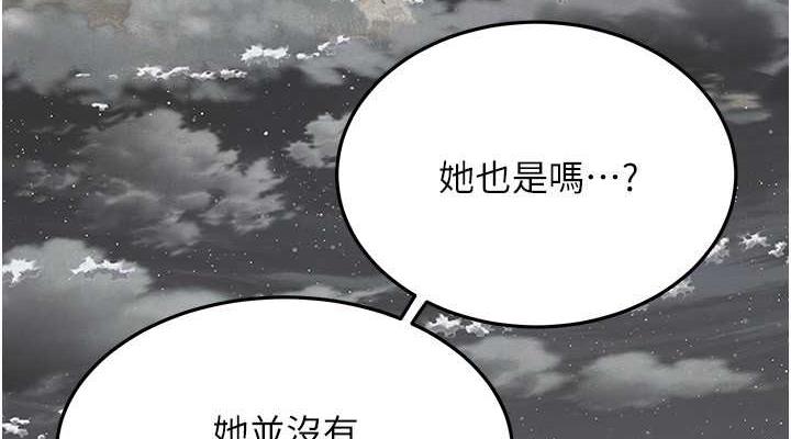 38P - 街头干架王