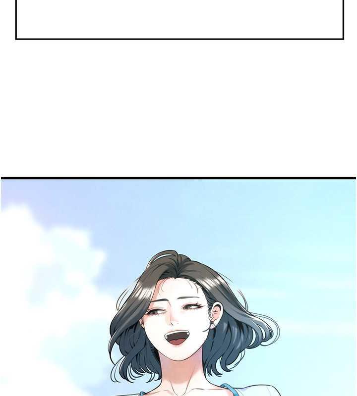 53P - 街头干架王