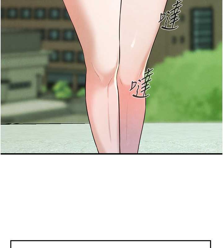 55P - 街头干架王