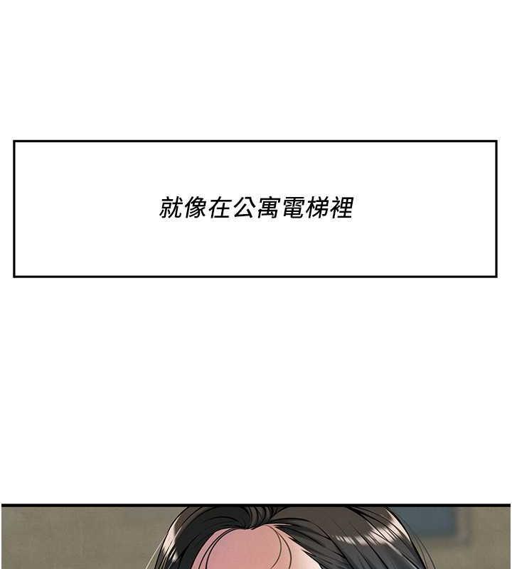 58P - 街头干架王