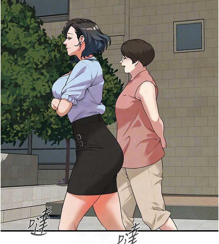 62P - 街头干架王
