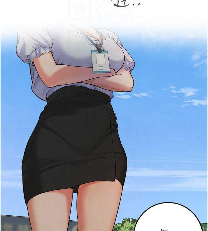 63P - 街头干架王