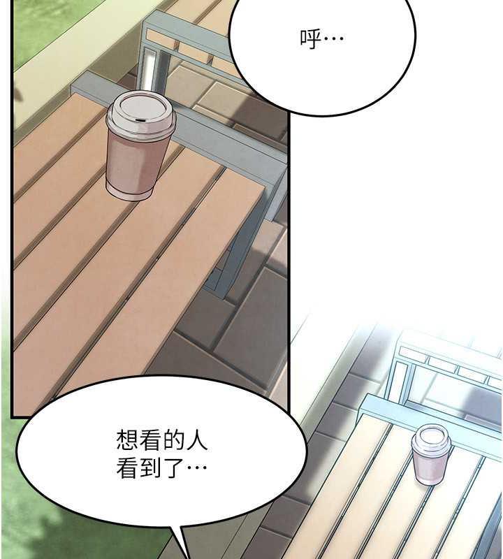 69P - 街头干架王