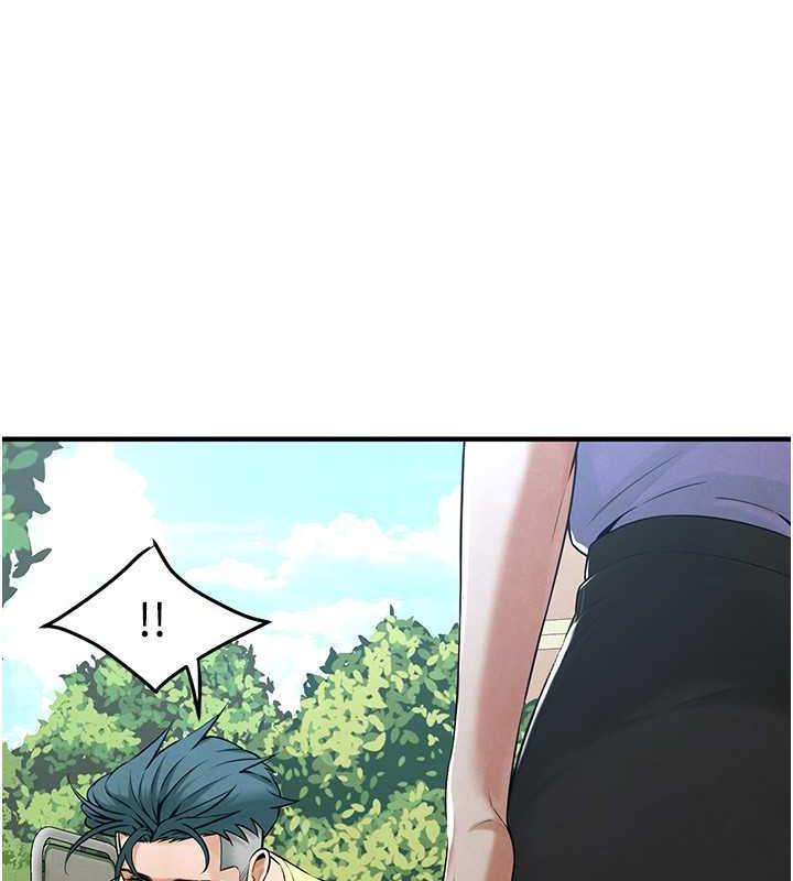 73P - 街头干架王