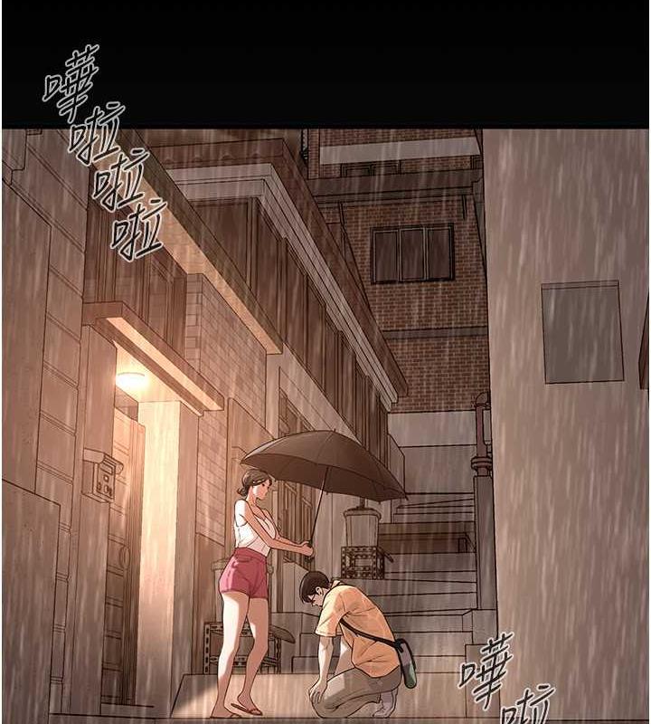 101P - 街头干架王