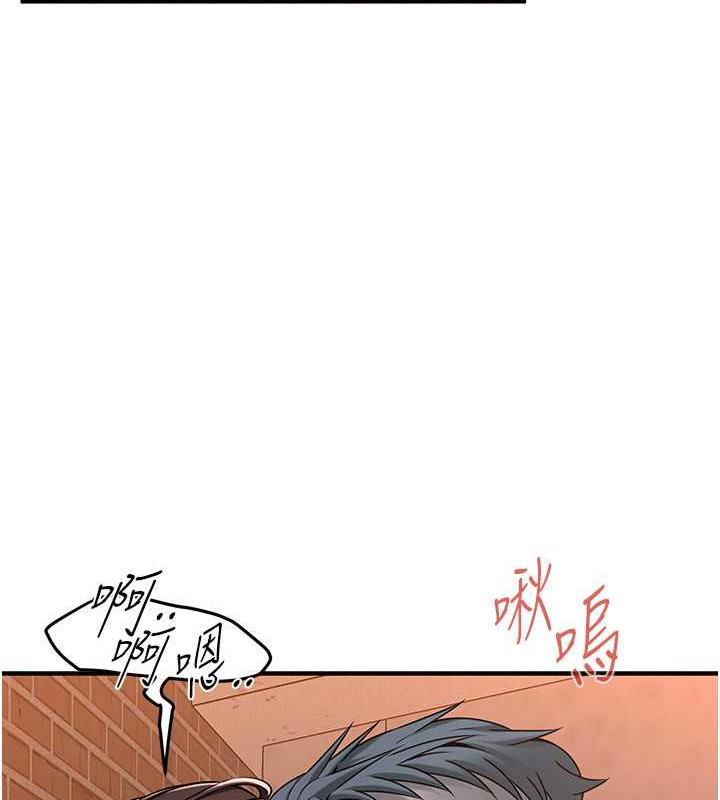 126P - 街头干架王