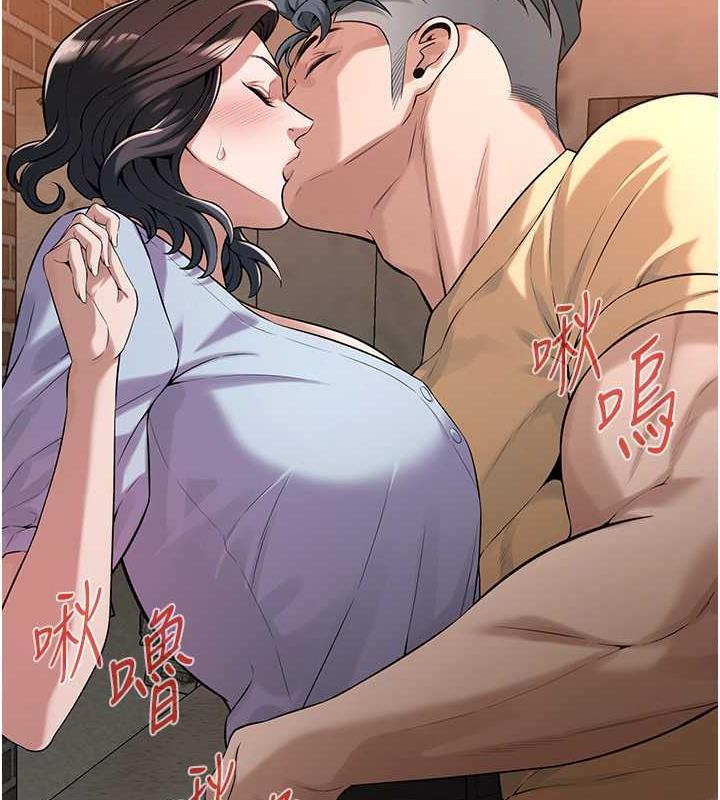 127P - 街头干架王