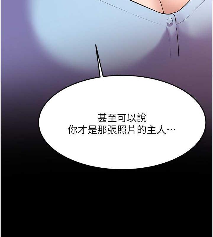 22P - 街头干架王