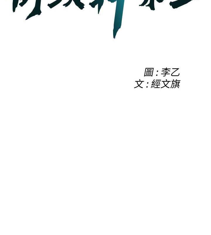 2P - 街头干架王