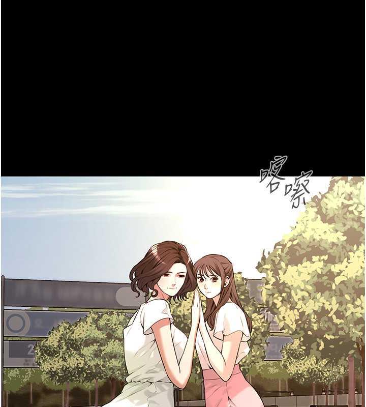 30P - 街头干架王
