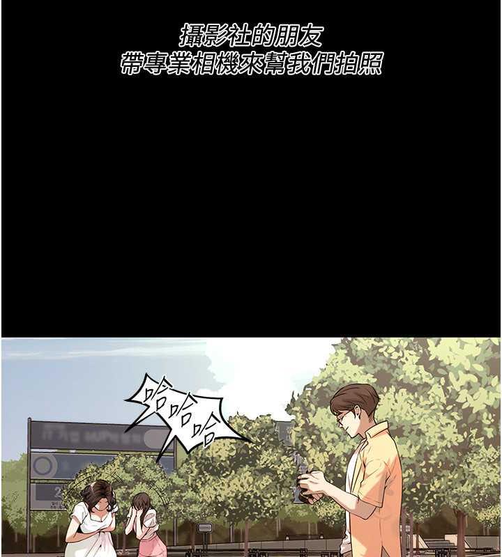 32P - 街头干架王