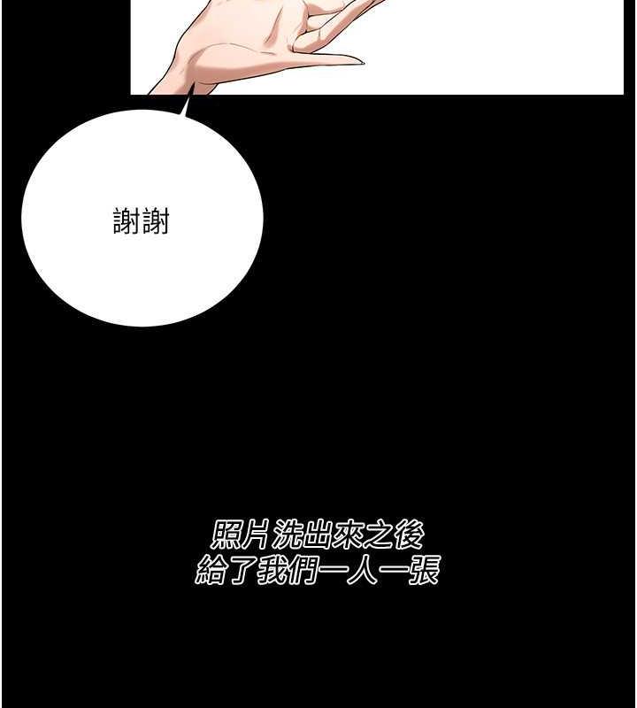 35P - 街头干架王