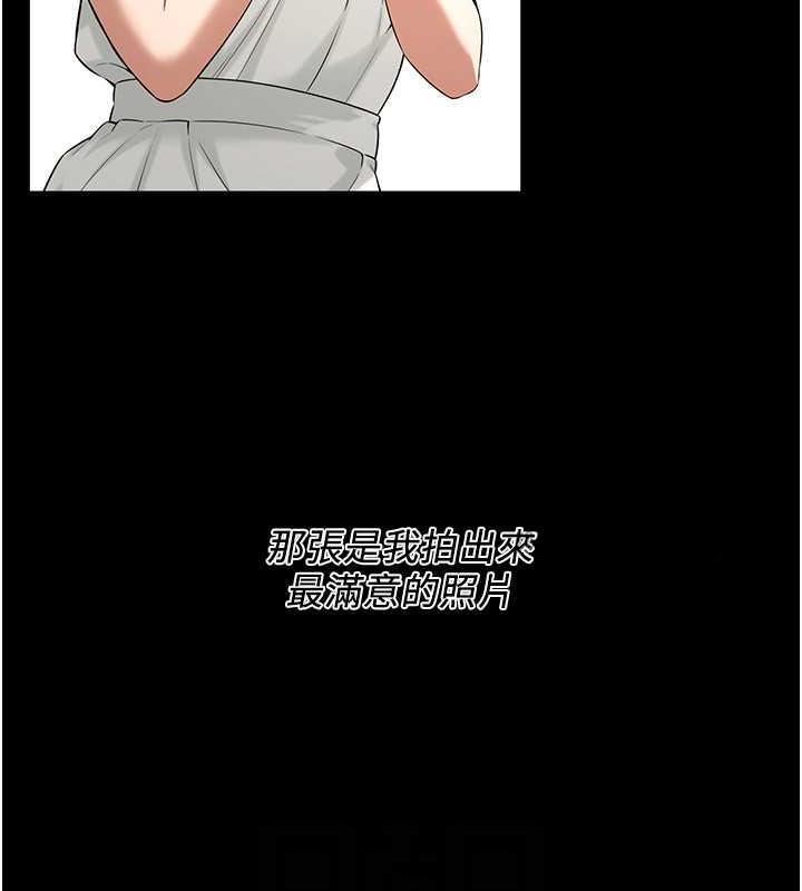 37P - 街头干架王