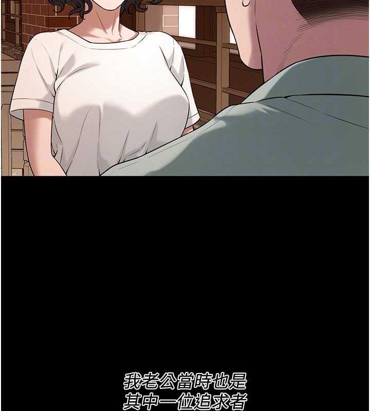 61P - 街头干架王