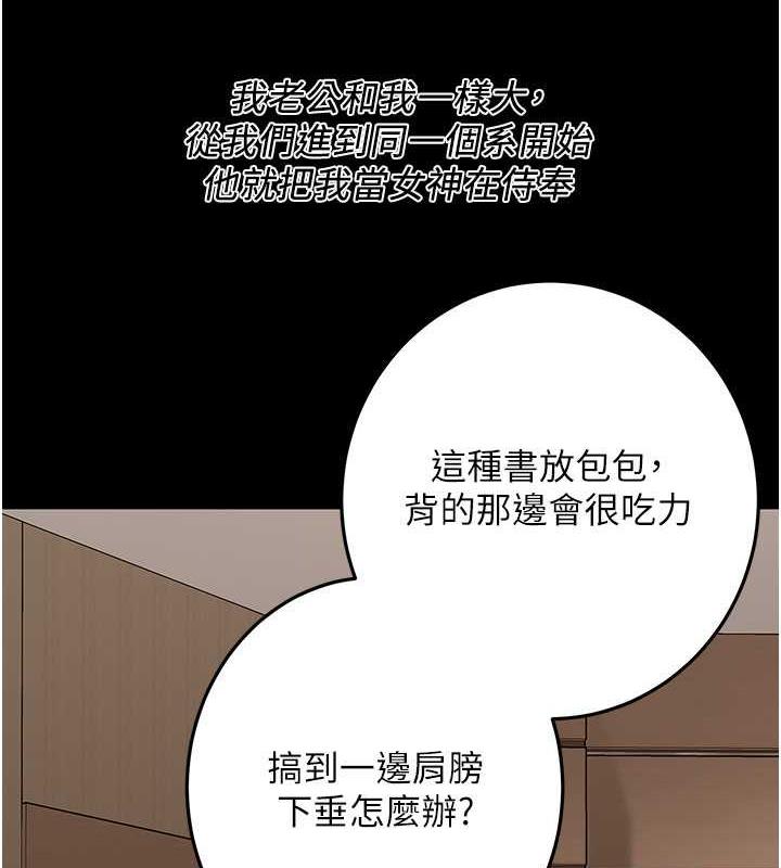 73P - 街头干架王