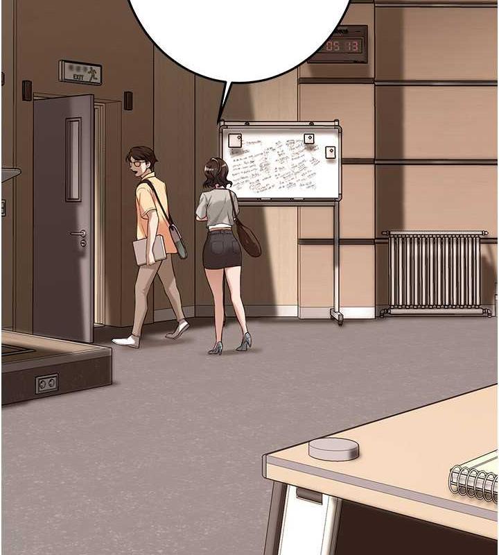 74P - 街头干架王