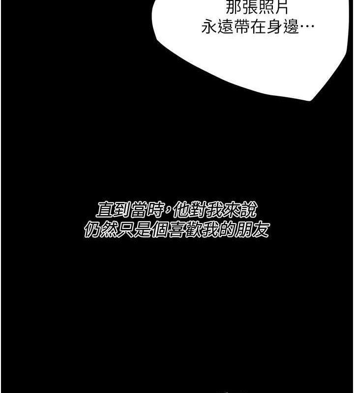 98P - 街头干架王