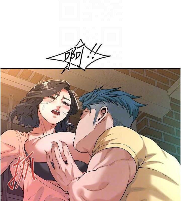 108P - 街头干架王