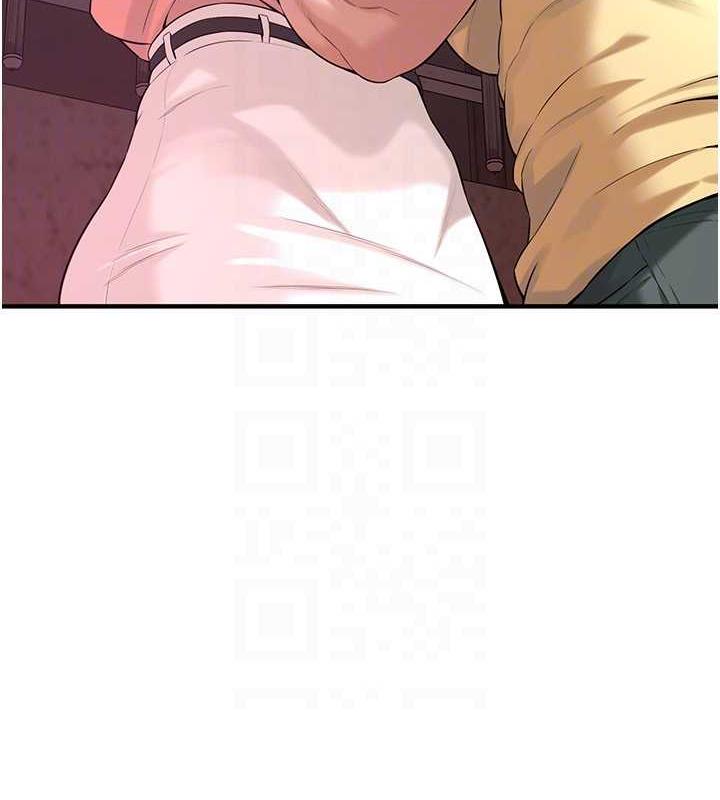 109P - 街头干架王