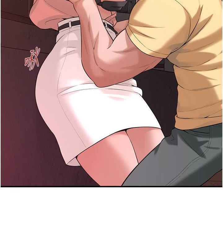 111P - 街头干架王