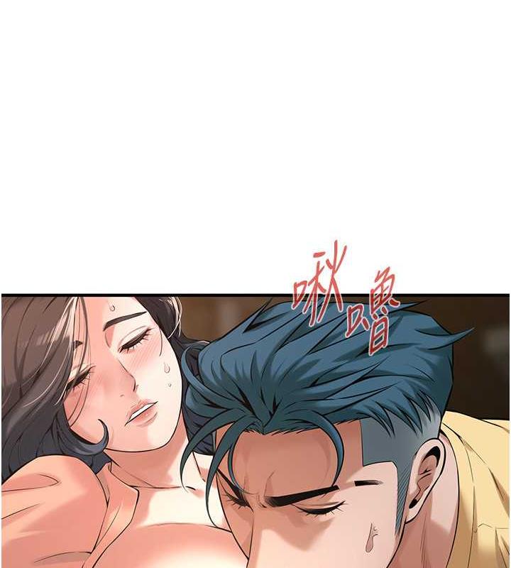 112P - 街头干架王