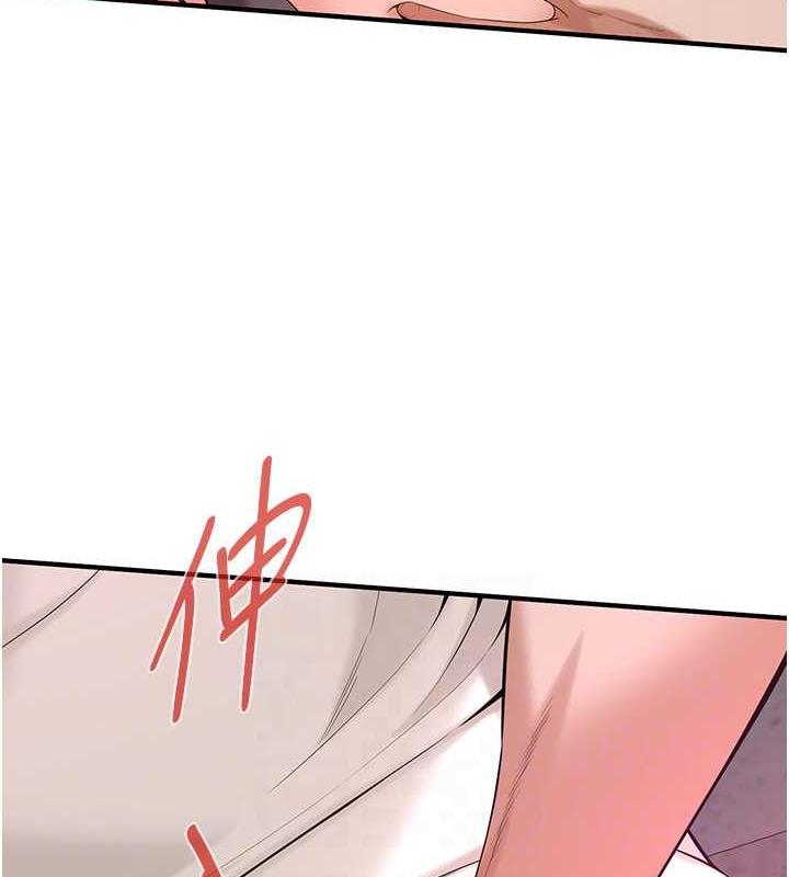 115P - 街头干架王