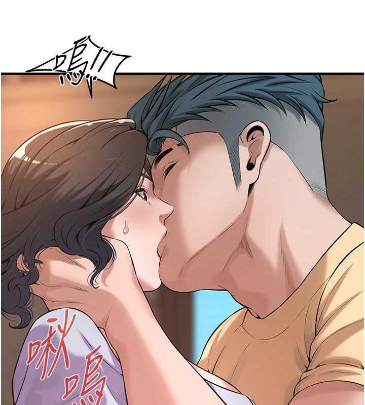 17P - 街头干架王