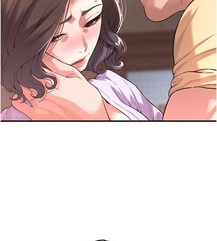 21P - 街头干架王