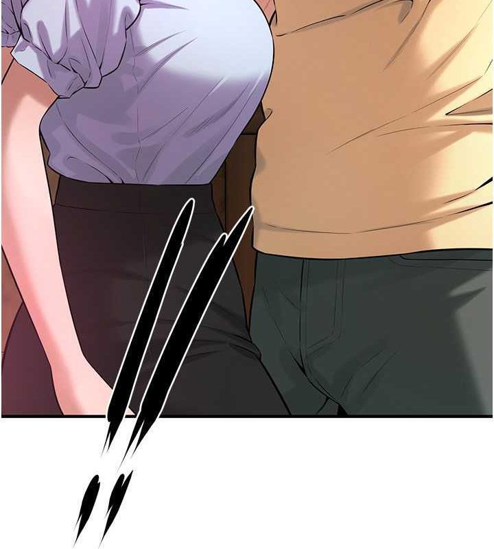 30P - 街头干架王