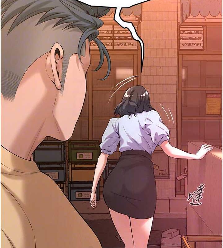 42P - 街头干架王