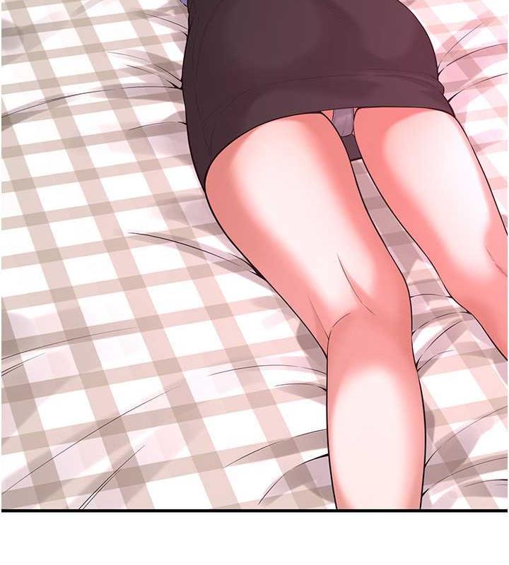 52P - 街头干架王